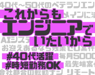 6 503747