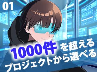 1019302