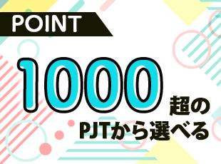 1035529