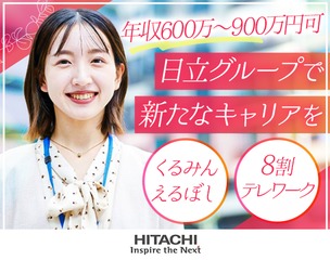 6 491509
