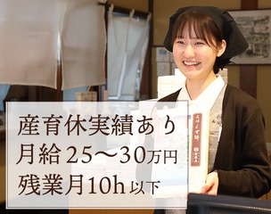 6 509856