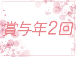 25 42110 2