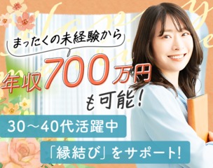 6 500450