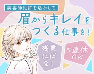 6 499672