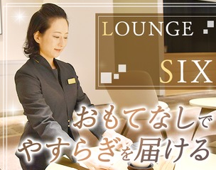6 433010