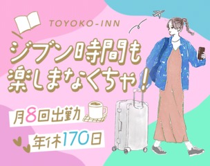6 510747