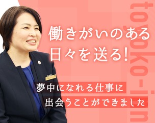 6 500800