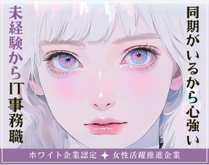 6 514359