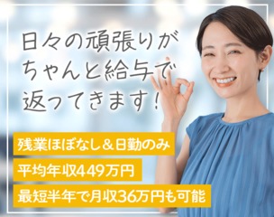 6 507453