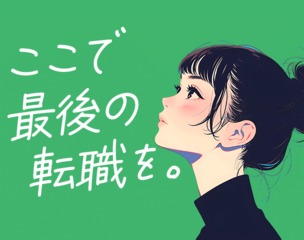 6 494545