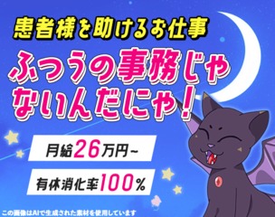 6 500009