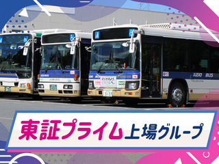 25 43075 1