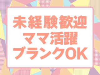25 43313 1