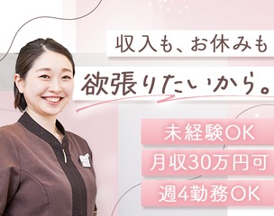 6 498279