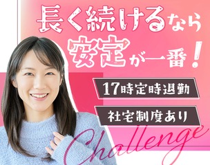 6 493507