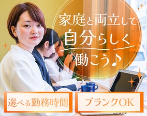 6 510138