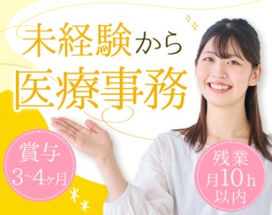 6 499909