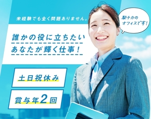 6 510598