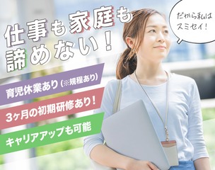 6 510599