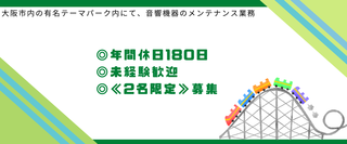 00037749001 12