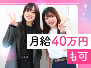 25 44394 3