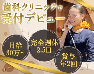 6 497050