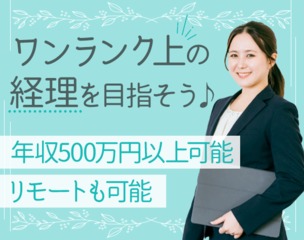 6 493513