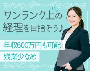 6 515648