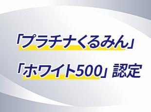1098406