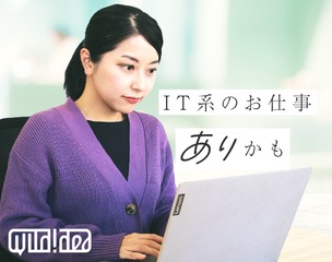 6 506540