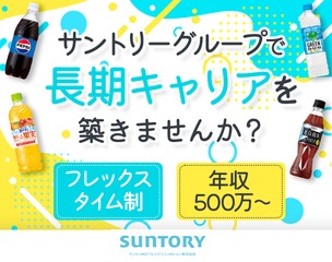 6 505050
