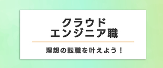 00156685001 53