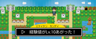 00026364014 24