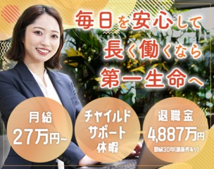 6 511817