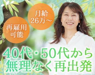 6 504673