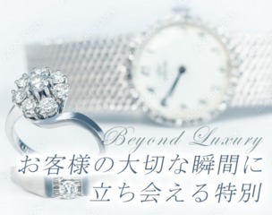 6 510912