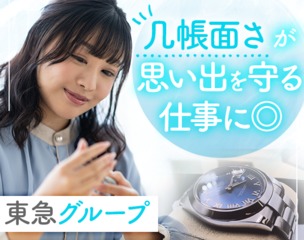 6 510913