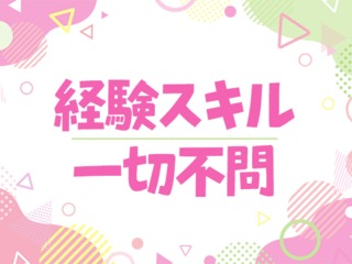 25 43681 1