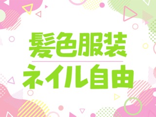 25 43681 2