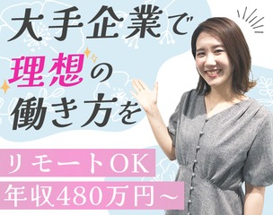 6 493130