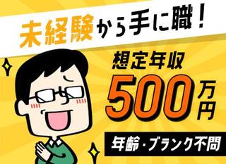 985384