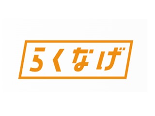 24 45312