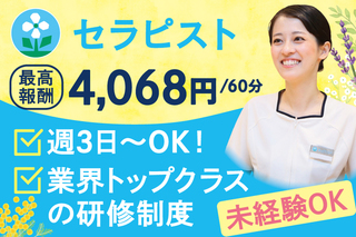 00043031005 11