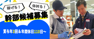 00156753001 2