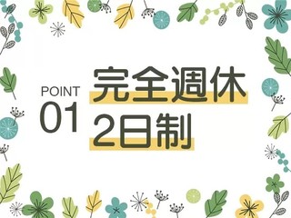25 45414 1