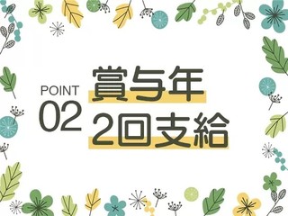 25 45414 2