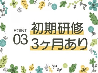 25 45414 3