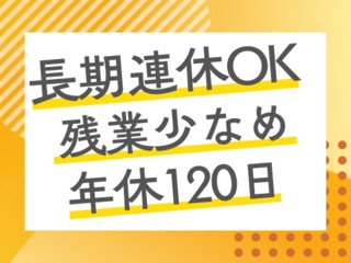25 20980 3