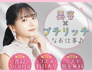 6 495253