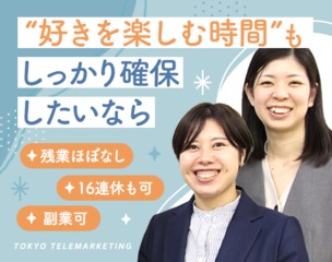 6 510750